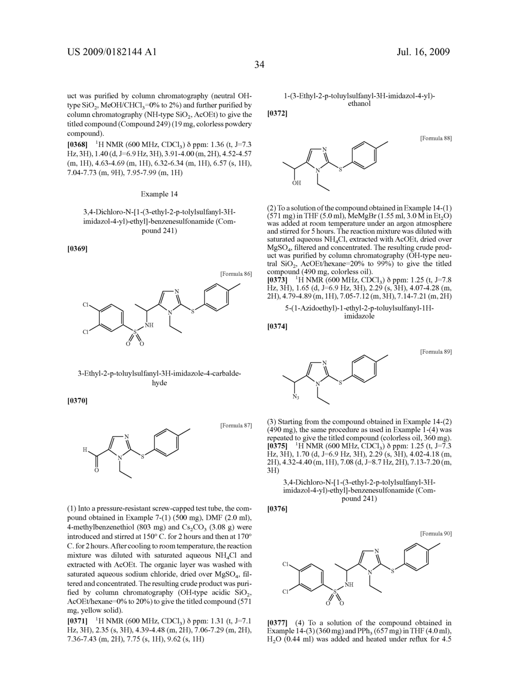 BINDING INHIBITOR OF SPHINGOSINE-1-PHOSPHATE - diagram, schematic, and image 35