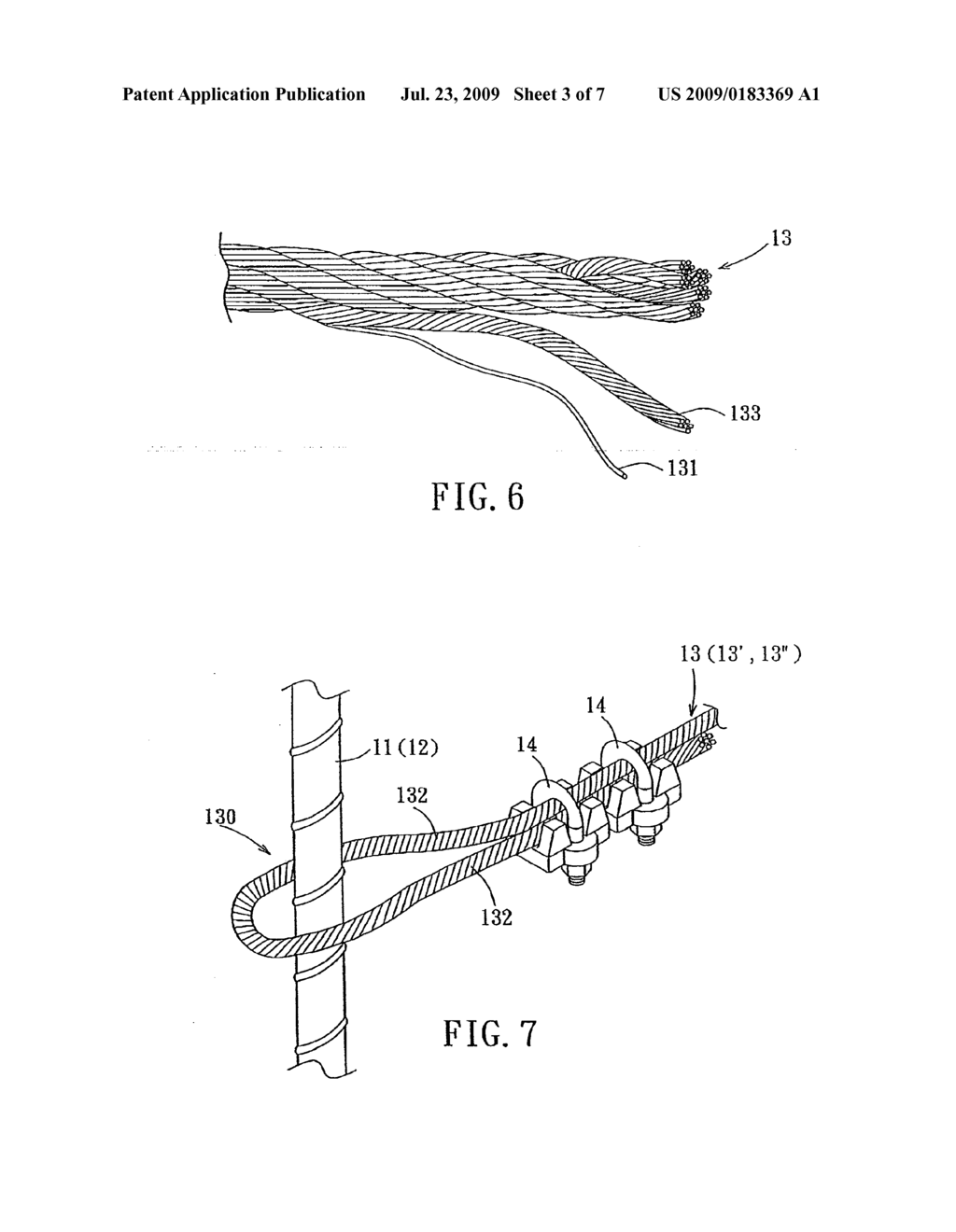 METHOD FOR MAKING A REINFORCEMENT DEVICE FOR A CONCRETE STRUCTURAL MEMBER, AND METHOD FOR STRENGTHENING THE CONCRETE STRUCTURAL MEMBER - diagram, schematic, and image 04