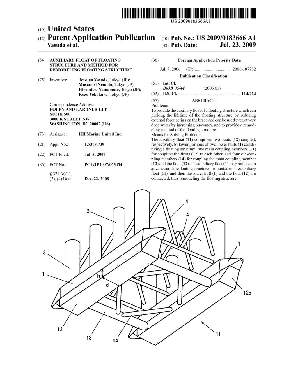 Auxiliary float of floating structure and method for remodeling floating structure - diagram, schematic, and image 01