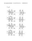 PHASE VARYING APPARATUS FOR ENGINE diagram and image