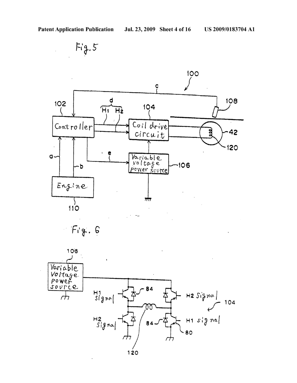 PHASE VARYING APPARATUS FOR ENGINE - diagram, schematic, and image 05