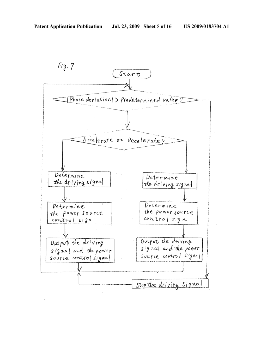 PHASE VARYING APPARATUS FOR ENGINE - diagram, schematic, and image 06