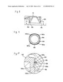 PHASE VARYING APPARATUS FOR ENGINE diagram and image