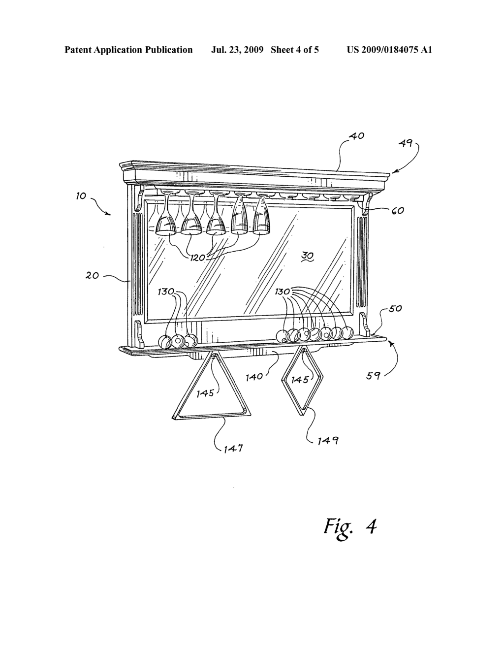 Convertible back bar - diagram, schematic, and image 05