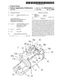 VIBRATION MOTOR diagram and image