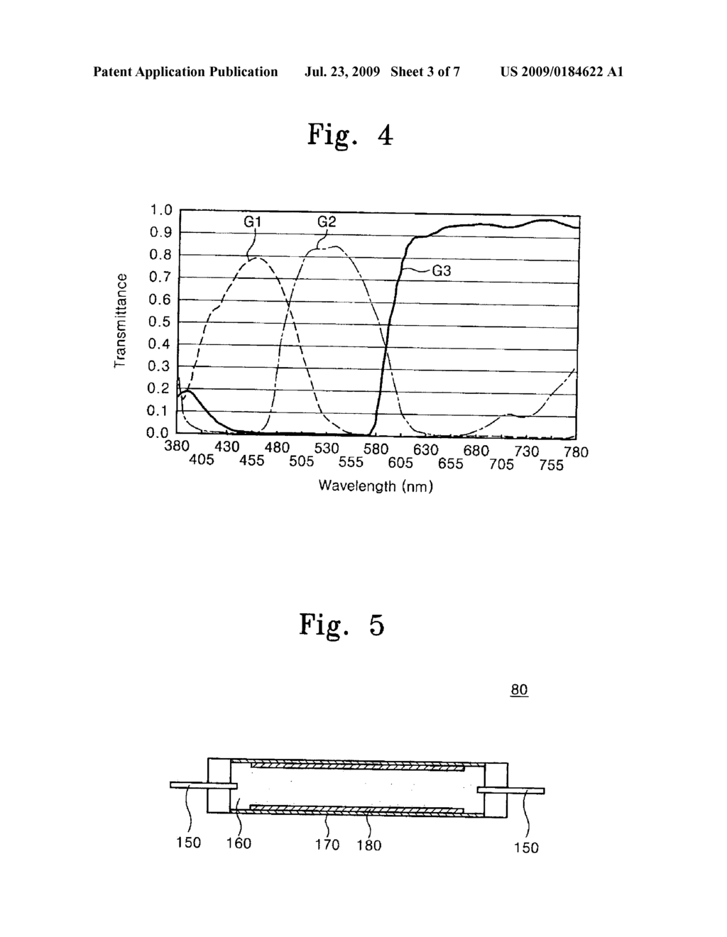 LAMP AND DISPLAY DEVICE HAVING THE SAME - diagram, schematic, and image 04