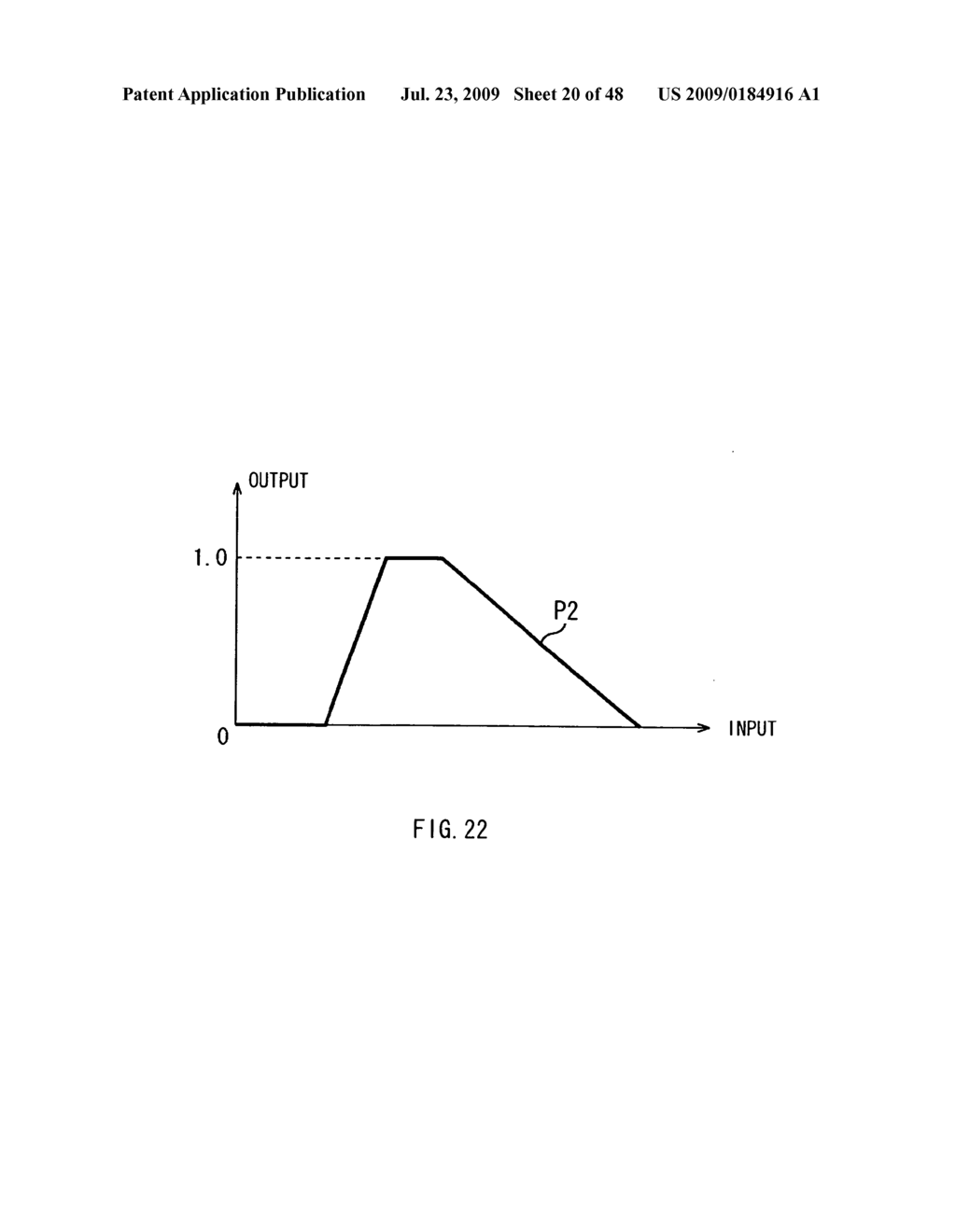 Image Display Apparatus - diagram, schematic, and image 21