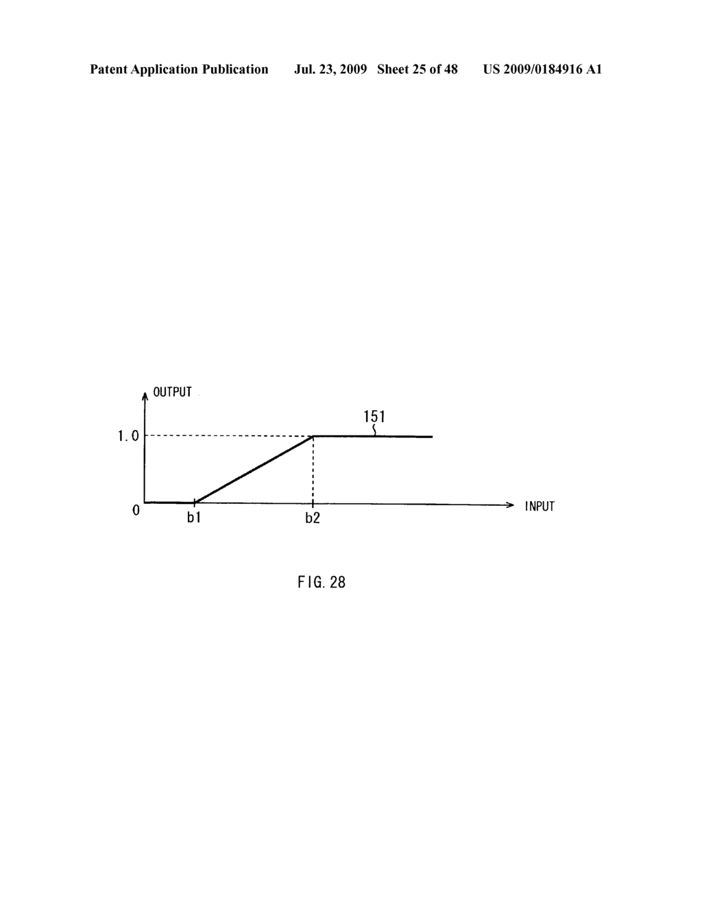 Image Display Apparatus - diagram, schematic, and image 26