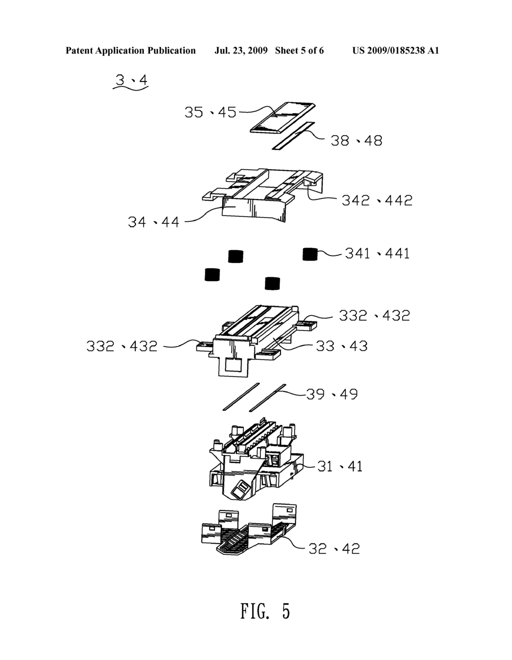 OPTICAL SCANNING DEVICE - diagram, schematic, and image 06