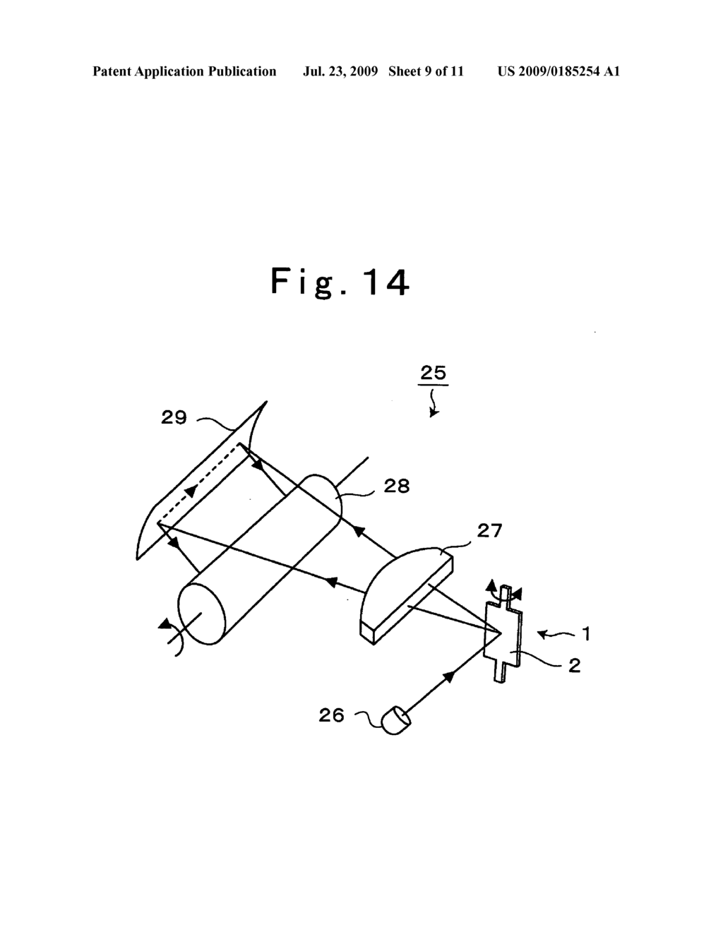 Optical scanning element, optical scanning device, optical scanning display device, and retinal scanning display - diagram, schematic, and image 10