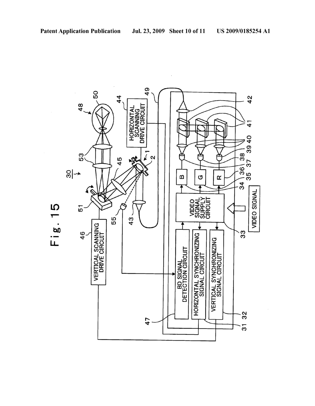 Optical scanning element, optical scanning device, optical scanning display device, and retinal scanning display - diagram, schematic, and image 11