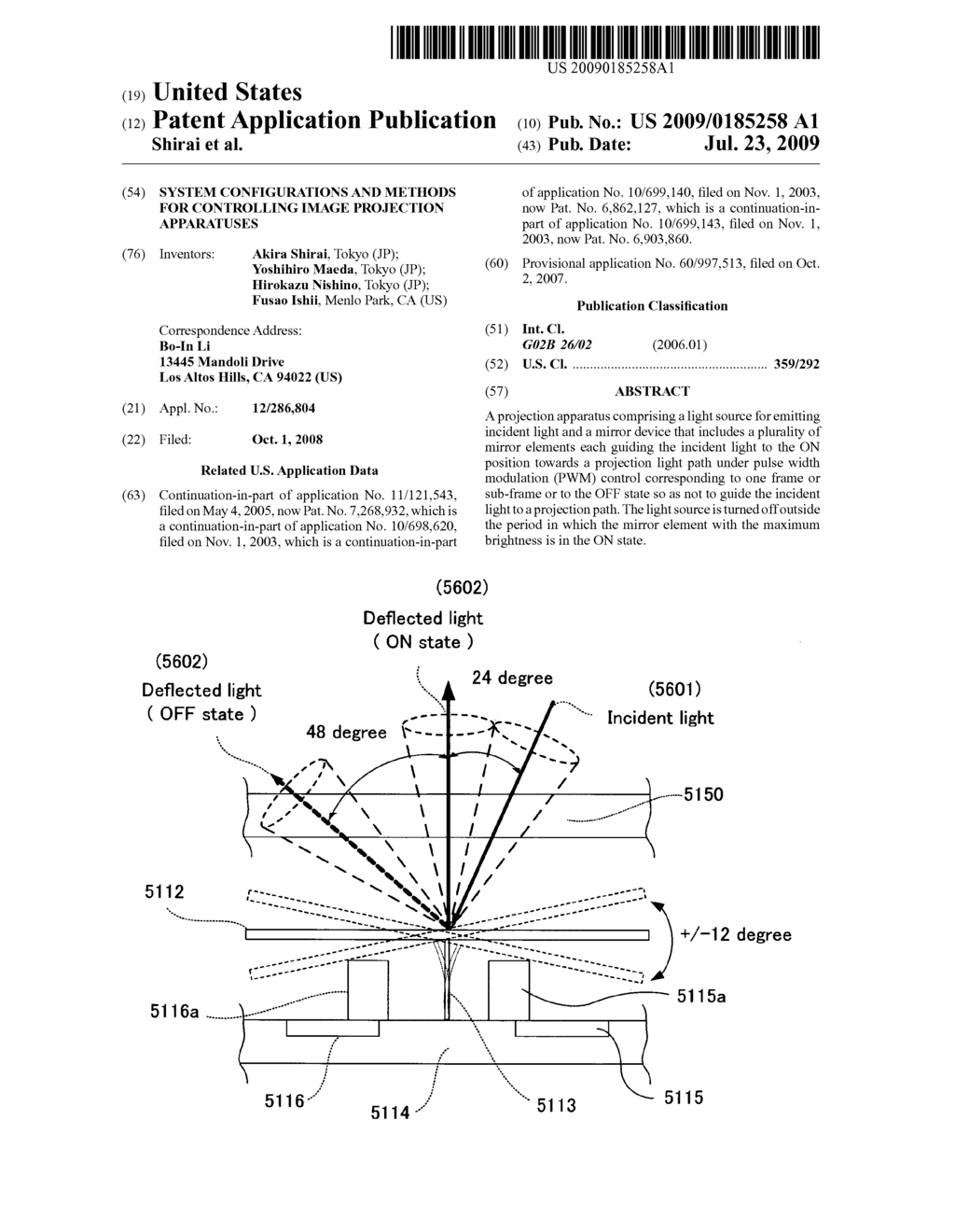 System configurations and methods for controlling image projection apparatuses - diagram, schematic, and image 01