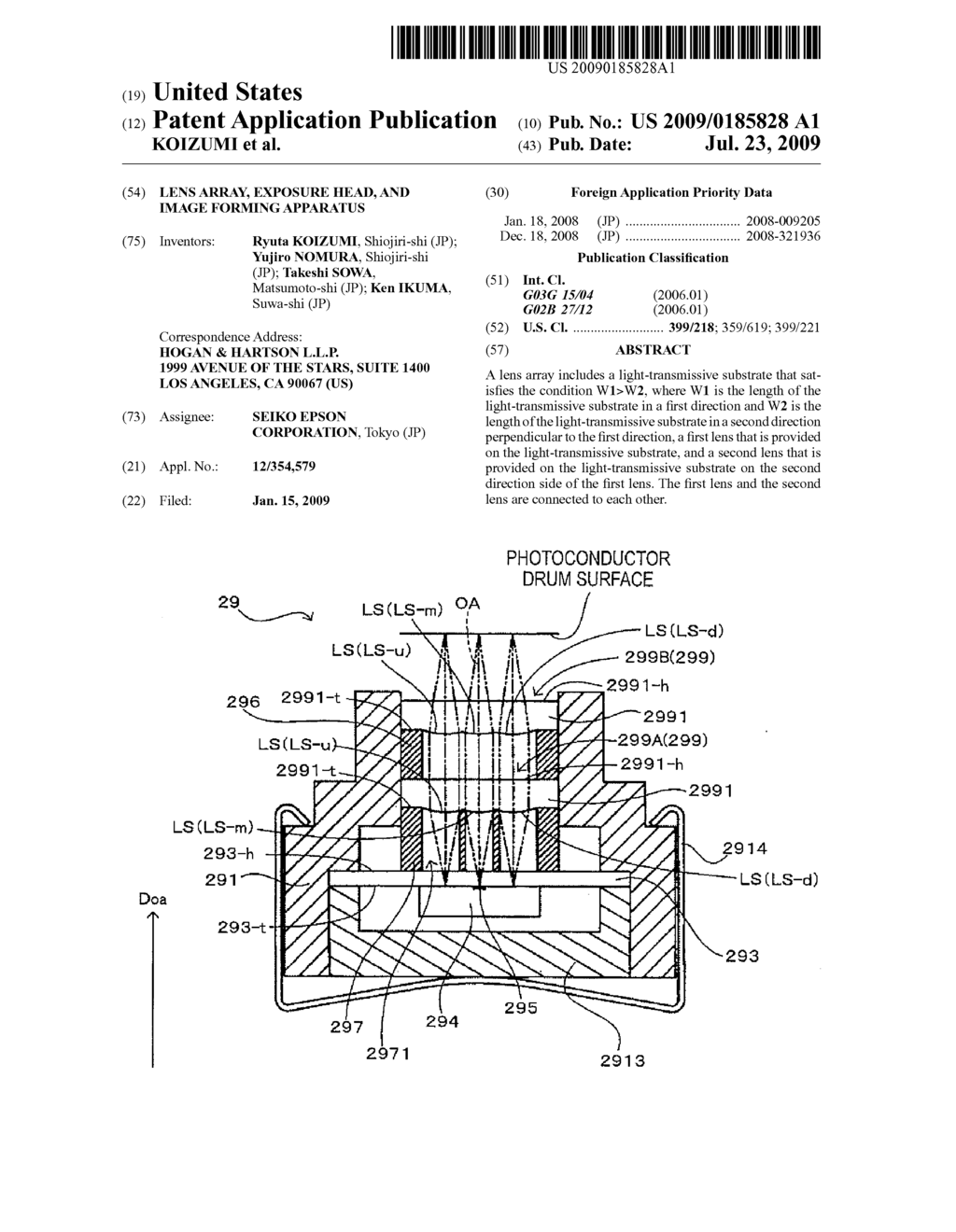 Lens Array, Exposure Head, and Image Forming Apparatus - diagram, schematic, and image 01