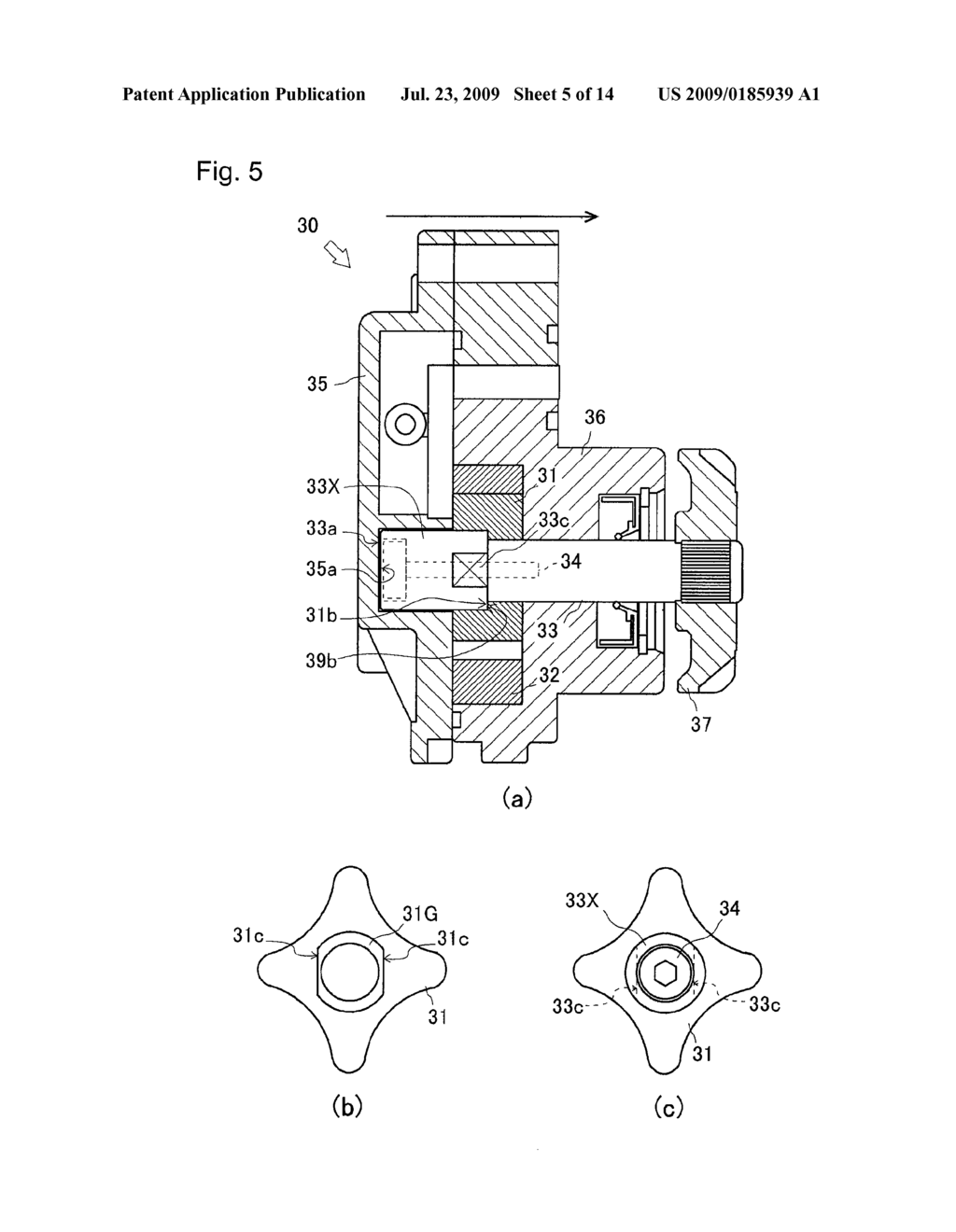 Trochoid Pump - diagram, schematic, and image 06