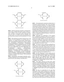 COMPOSITIONS COMPRISING BISCITRACONIMIDE, BISITACONIMIDE, AND/OR CITRACONIMIDO-ITACONIMIDE diagram and image