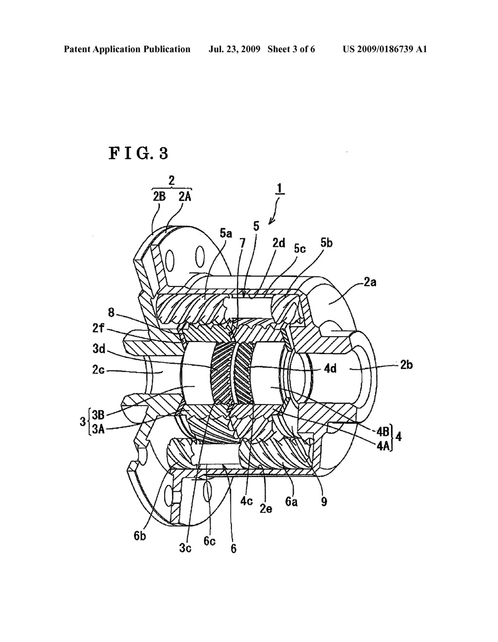 DIFFERENTIAL GEAR MECHANISM FOR VEHICLE - diagram, schematic, and image 04