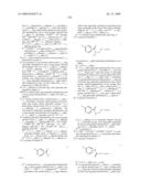 COMPOUNDS FOR THE TREATMENT OF INFLAMMATORY DISEASES diagram and image