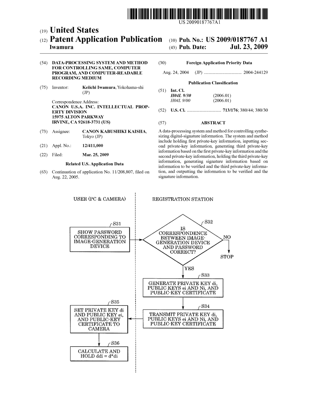 DATA-PROCESSING SYSTEM AND METHOD FOR CONTROLLING SAME, COMPUTER PROGRAM, AND COMPUTER-READABLE RECORDING MEDIUM - diagram, schematic, and image 01