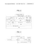 APPARATUS AND METHOD FOR DISPLAYING DIGITAL MULTIMEDIA BROADCASTING SERVICE diagram and image