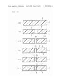 PRINTED WIRING BOARD AND METHOD FOR PRODUCING THE SAME diagram and image