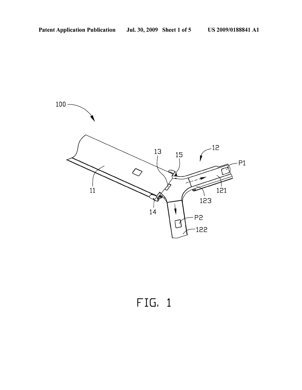 AUTOMATIC MATERIALS SORTING DEVICE - diagram, schematic, and image 02