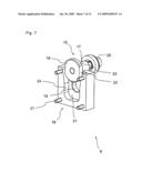 Device for measuring or inspecting substrates of the semiconductor industry diagram and image