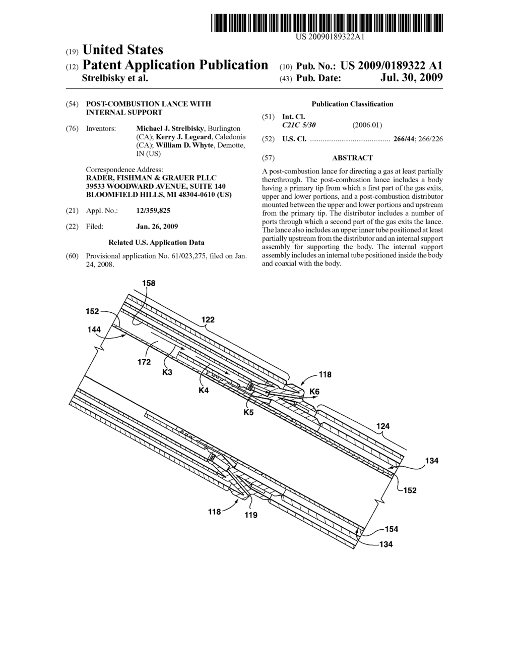 POST-COMBUSTION LANCE WITH INTERNAL SUPPORT - diagram, schematic, and image 01