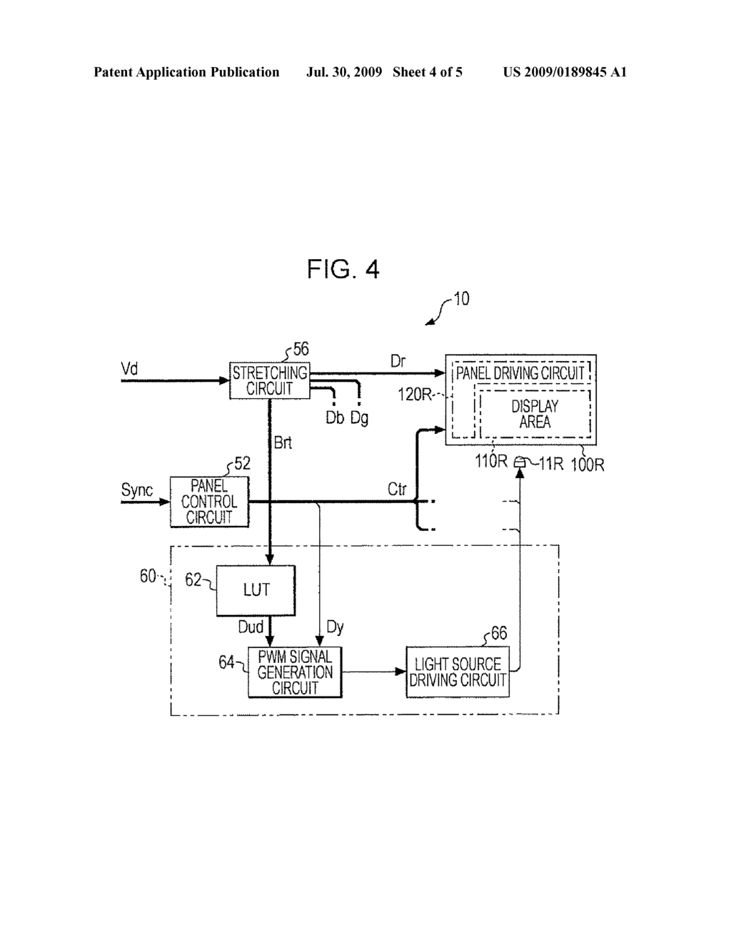 IMAGE DISPLAY DEVICE AND ELECTRONIC APPARATUS - diagram, schematic, and image 05