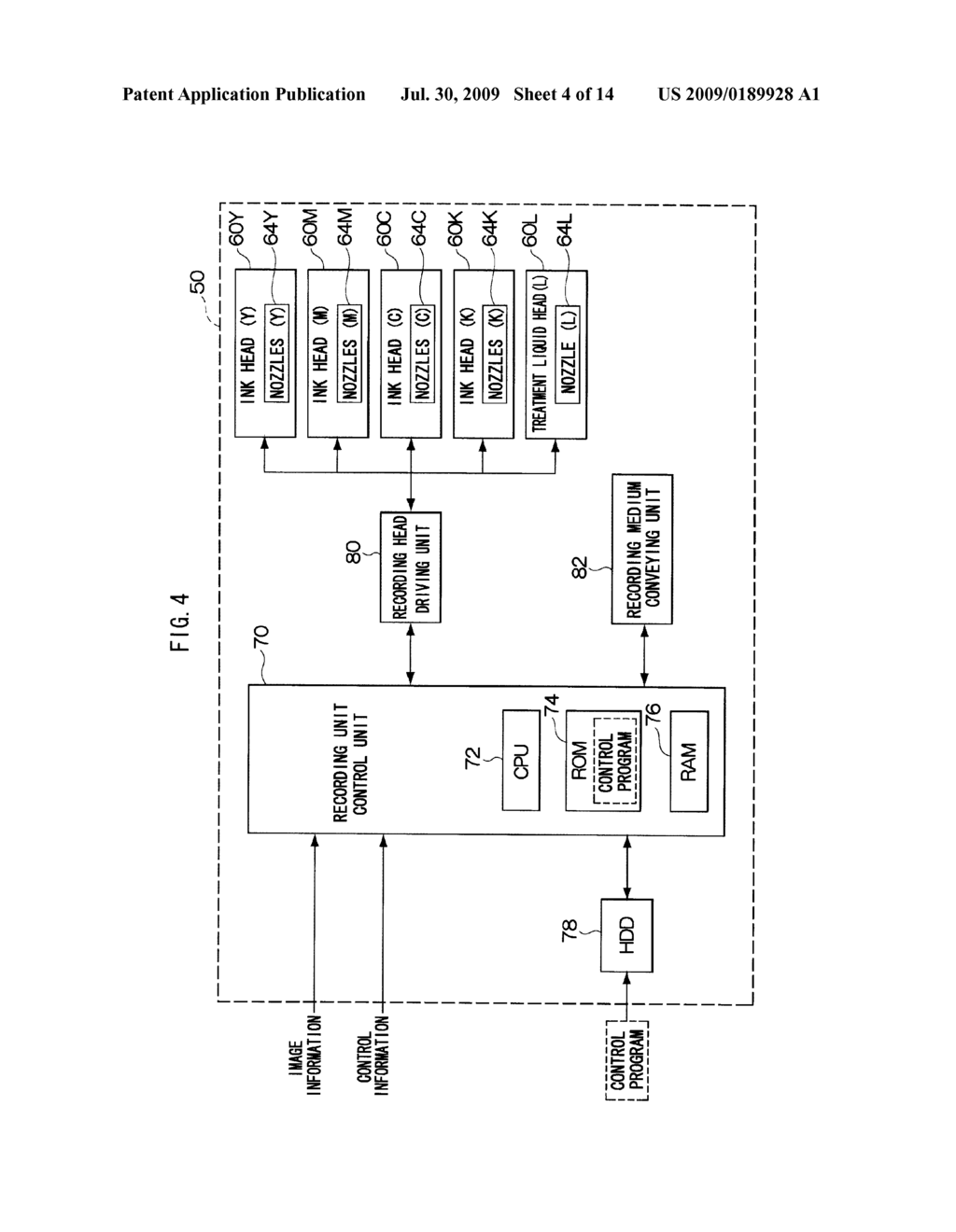 COLORING MATERIAL RECORDING DEVICE, COLORING MATERIAL RECORDING PROGRAM, AND IMAGE FORMING APPARATUS - diagram, schematic, and image 05