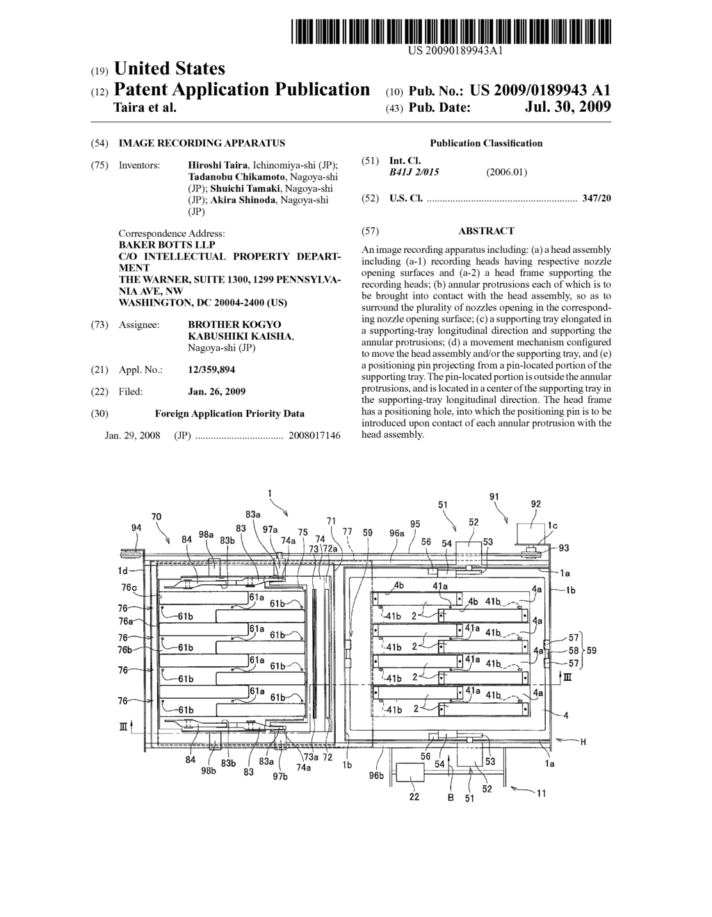 IMAGE RECORDING APPARATUS - diagram, schematic, and image 01