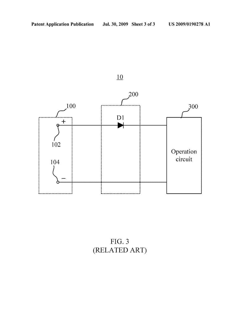 ELECTRONIC DEVICE HAVING REVERSE CONNECTION PROTECTION CIRCUIT - diagram, schematic, and image 04