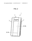 Shield Casing and Electronic Apparatus diagram and image