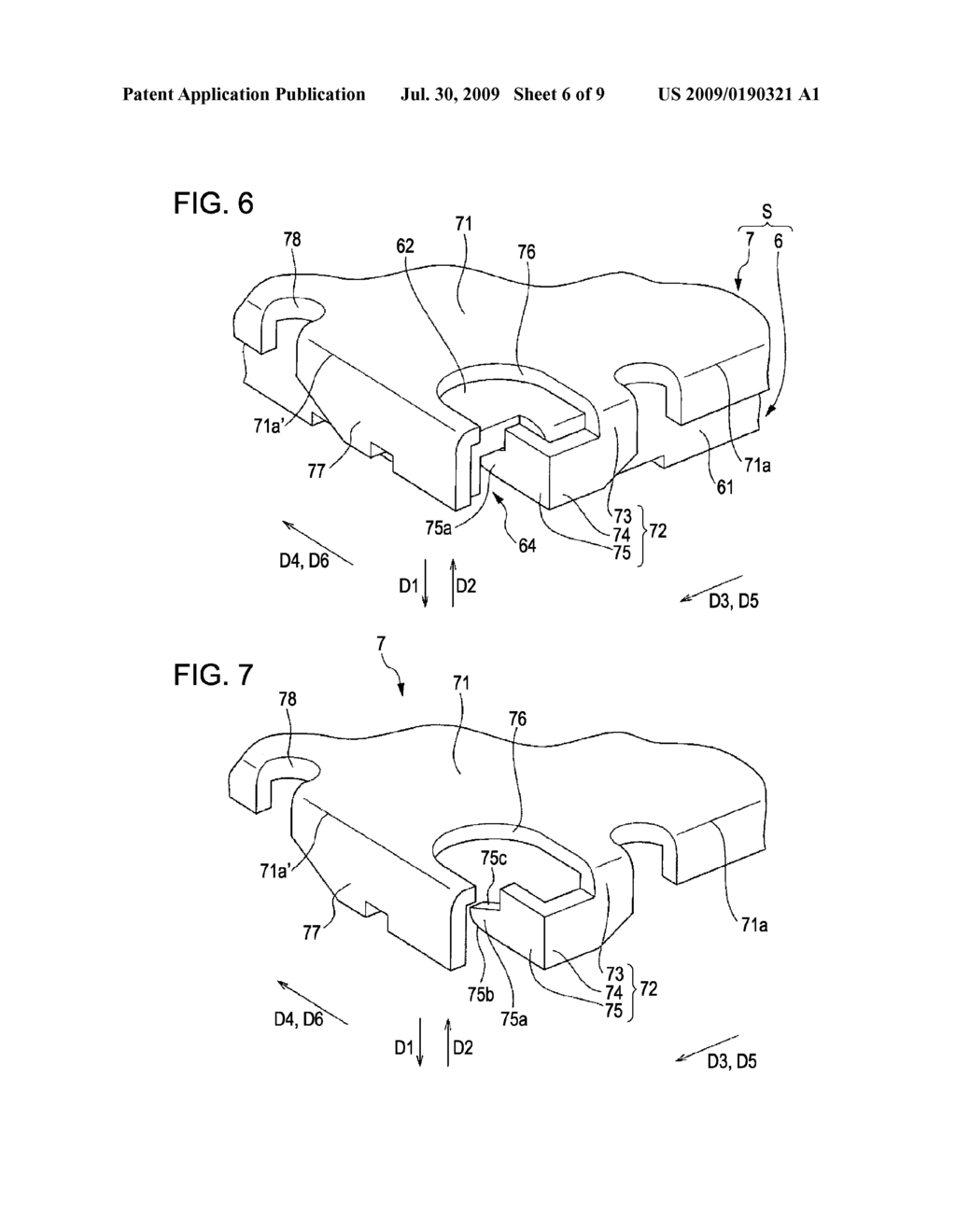 Shield Casing and Electronic Apparatus - diagram, schematic, and image 07