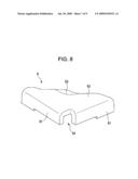 Shield Casing and Electronic Apparatus diagram and image