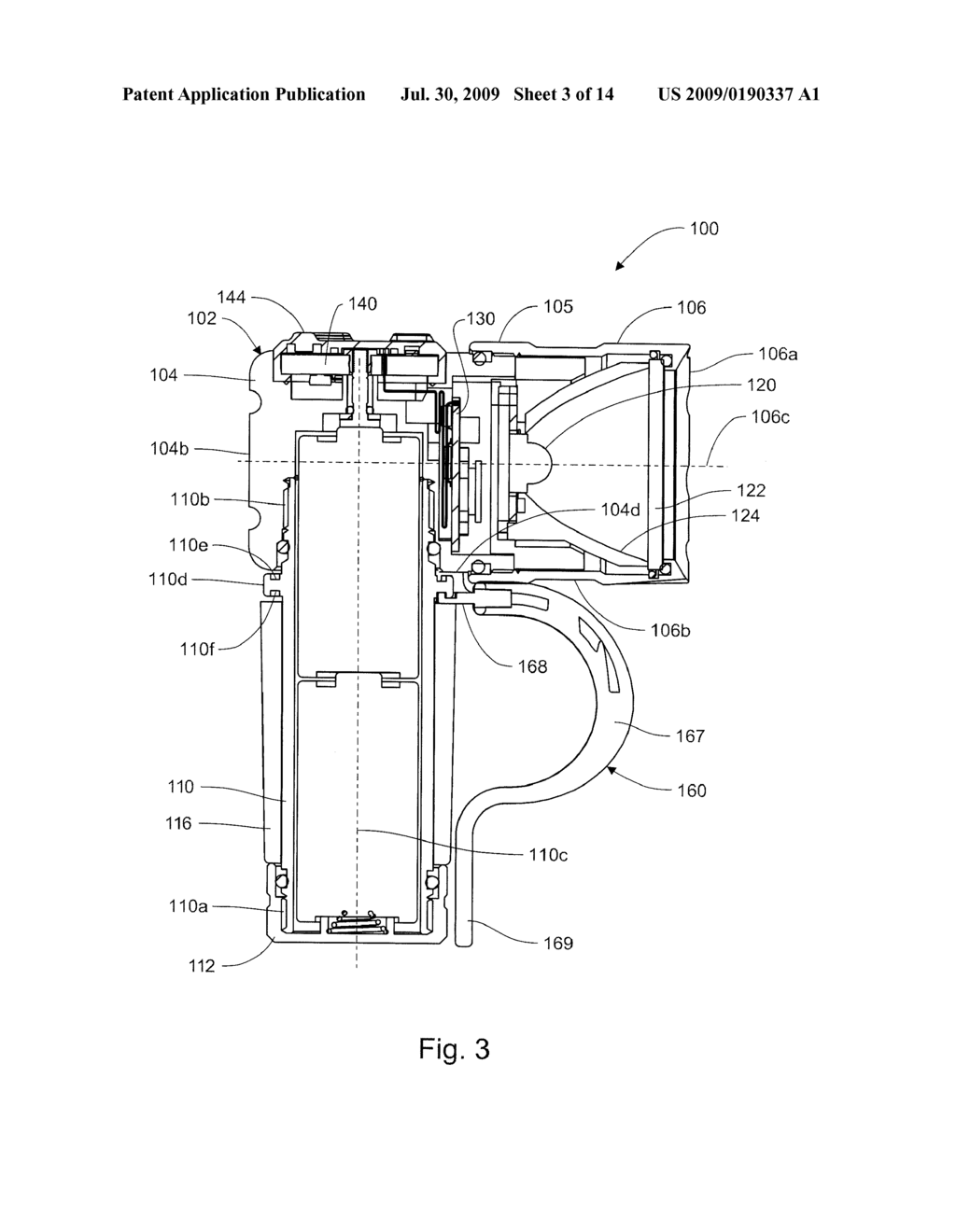 FLASHLIGHT SYSTEM AND METHOD OF USING SAME - diagram, schematic, and image 04