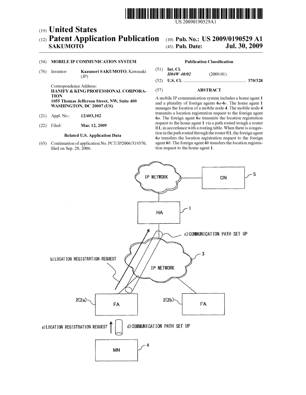 Mobile IP Communication System - diagram, schematic, and image 01