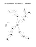 MULTI-HOP WIRELESS COMMUNICATION SYSTEM diagram and image