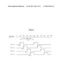 MULTI-HOP WIRELESS COMMUNICATION SYSTEM diagram and image