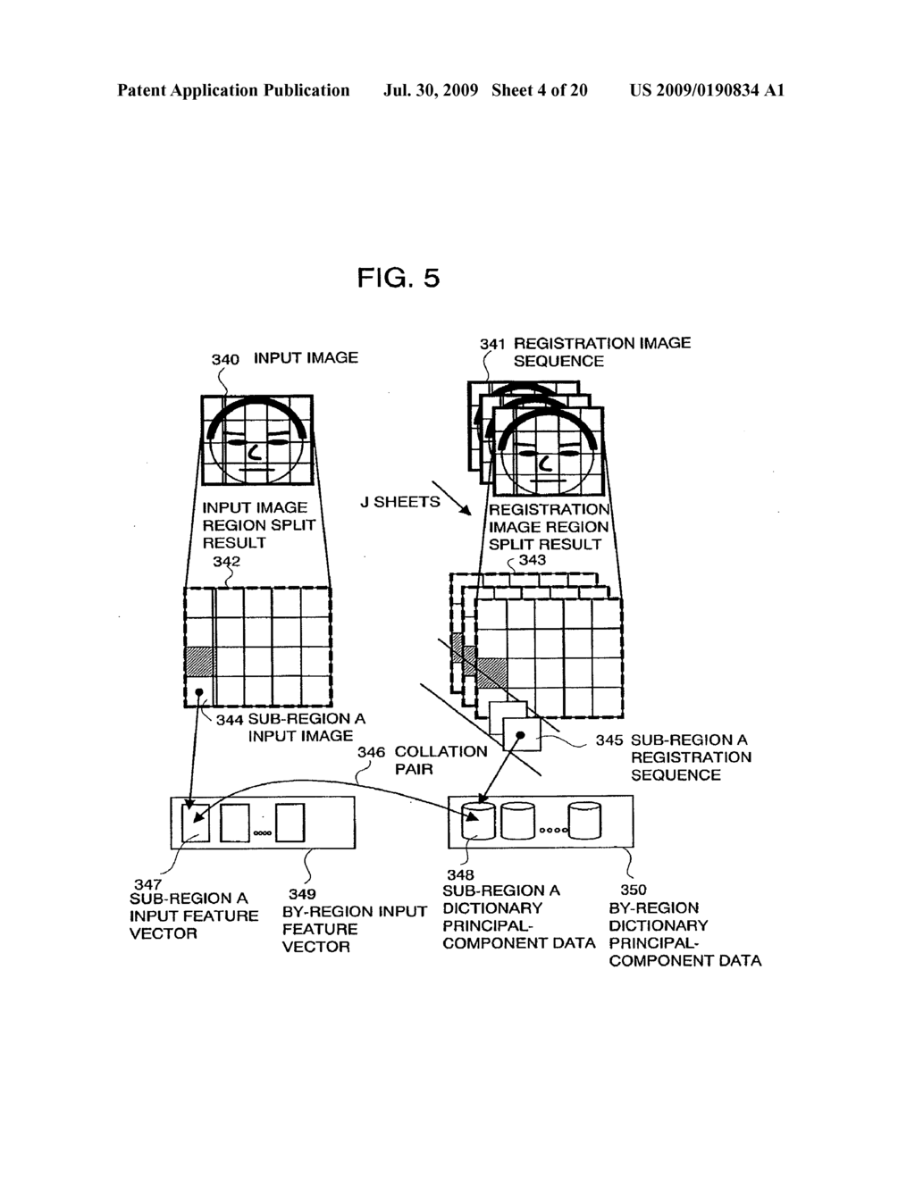 Image Recognition System and Recognition Method Thereof and Program - diagram, schematic, and image 05