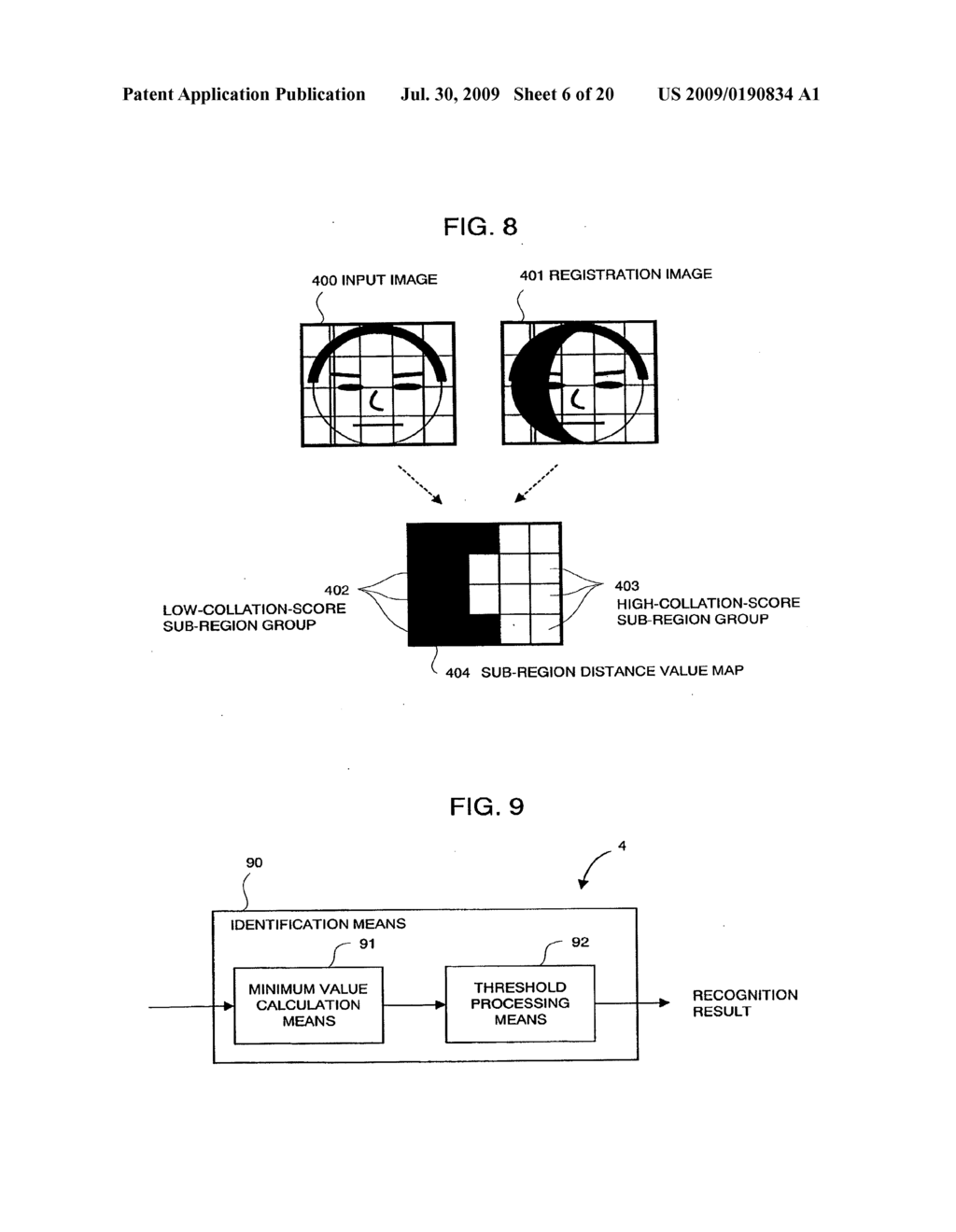 Image Recognition System and Recognition Method Thereof and Program - diagram, schematic, and image 07