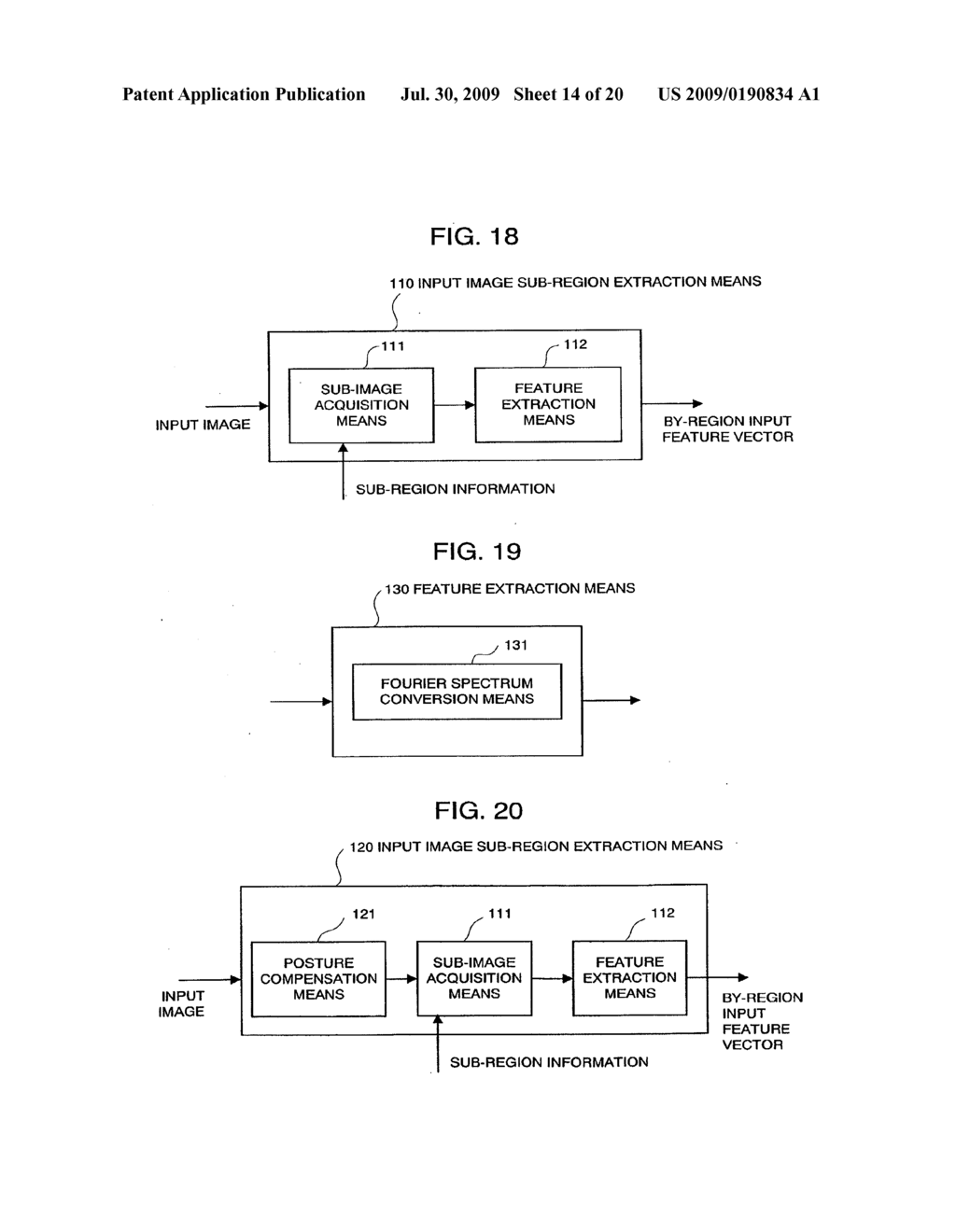 Image Recognition System and Recognition Method Thereof and Program - diagram, schematic, and image 15