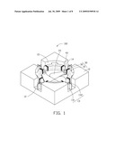 MECHANICAL SHUTTER AND CAMERA MODULE HAVING THE SAME diagram and image