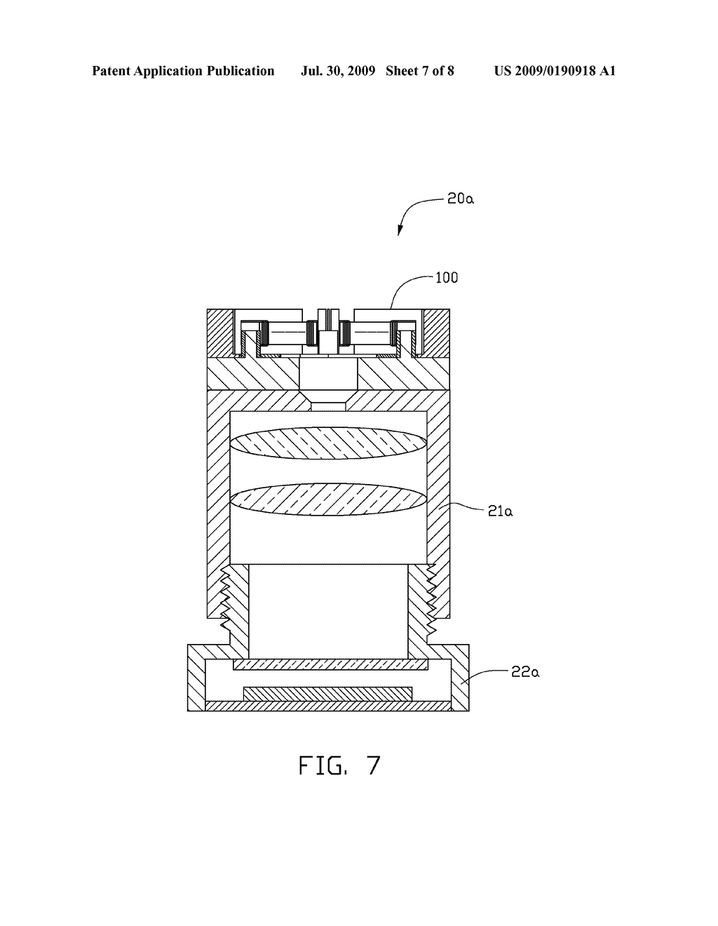 MECHANICAL SHUTTER AND CAMERA MODULE HAVING THE SAME - diagram, schematic, and image 08