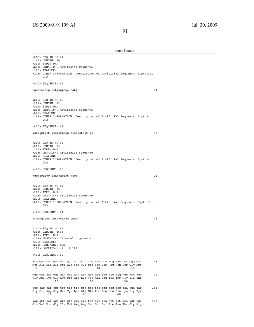 GLYCOENGINEERED, RECOMBINANT ANTIBODY - diagram, schematic, and image 144