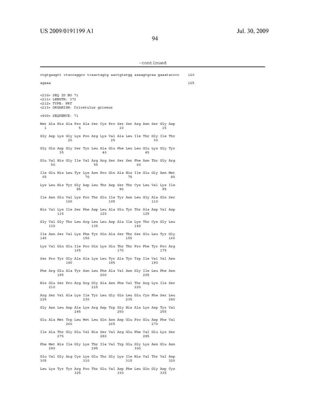 GLYCOENGINEERED, RECOMBINANT ANTIBODY - diagram, schematic, and image 147