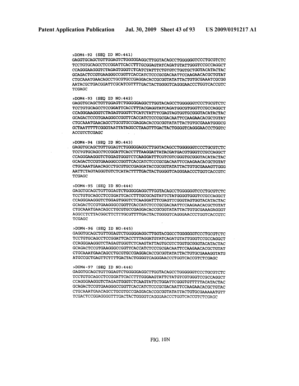 Anti-IL-1R1 Single Domain Antibodies And Therapeutic Uses - diagram, schematic, and image 44