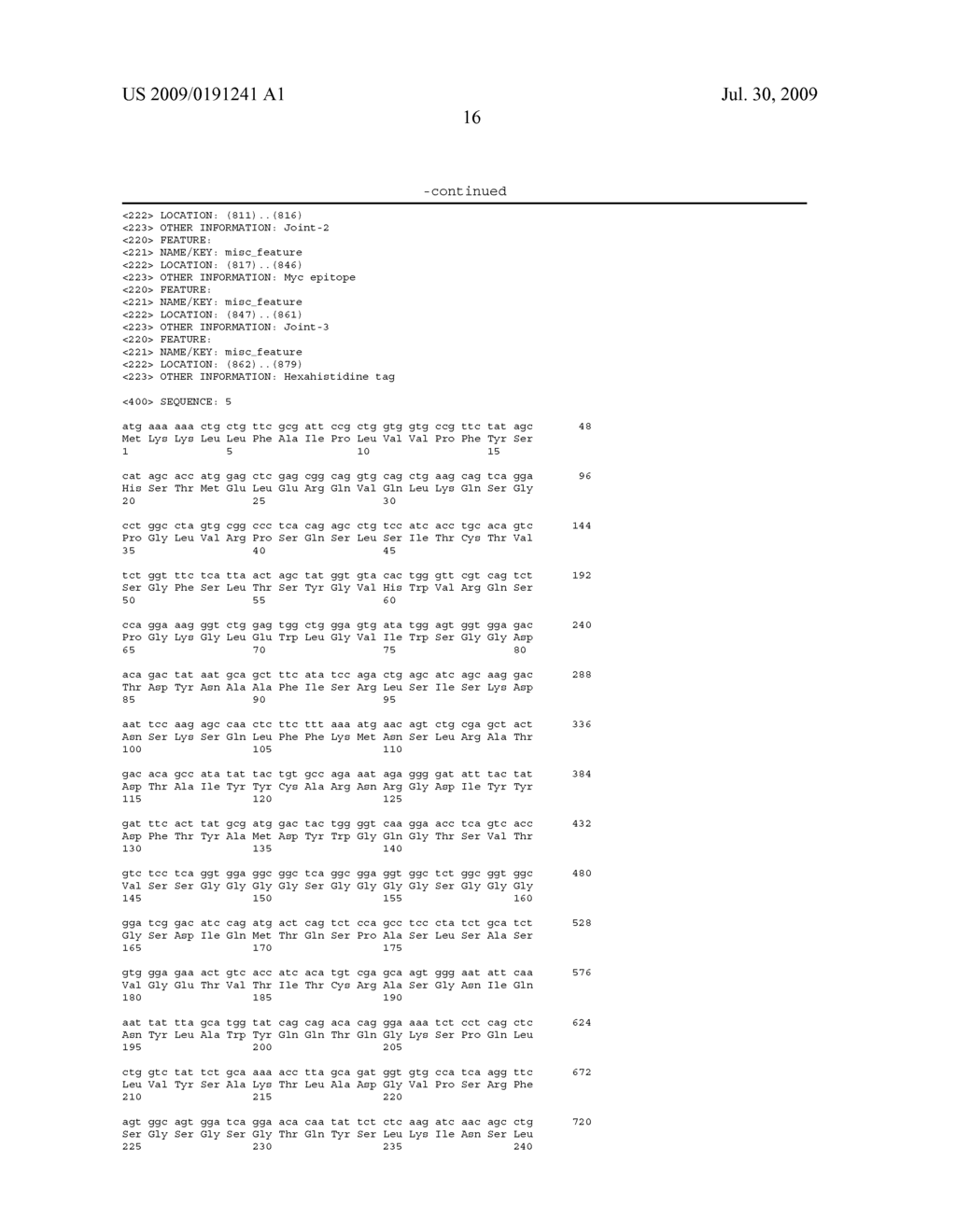 METHOD AND COMPOSITIONS FOR IMMUNIZATION WITH THE PSEUDOMONAS V ANTIGEN - diagram, schematic, and image 26