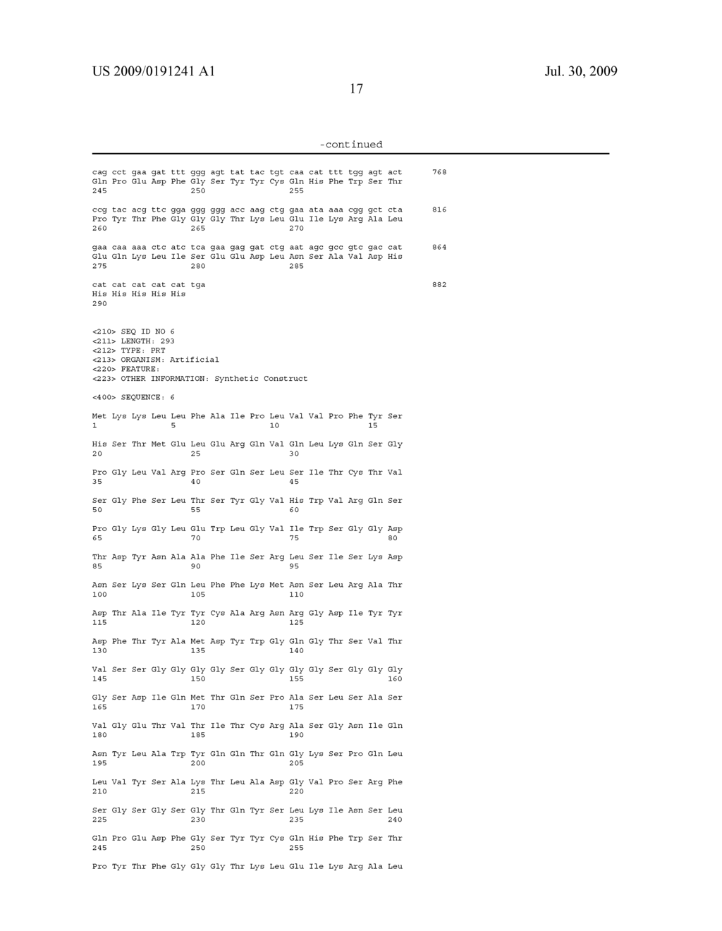 METHOD AND COMPOSITIONS FOR IMMUNIZATION WITH THE PSEUDOMONAS V ANTIGEN - diagram, schematic, and image 27