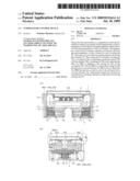 Temperature control device diagram and image