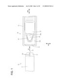 TERMINALS AND A TERMINAL CONNECTING STRUCTURE diagram and image